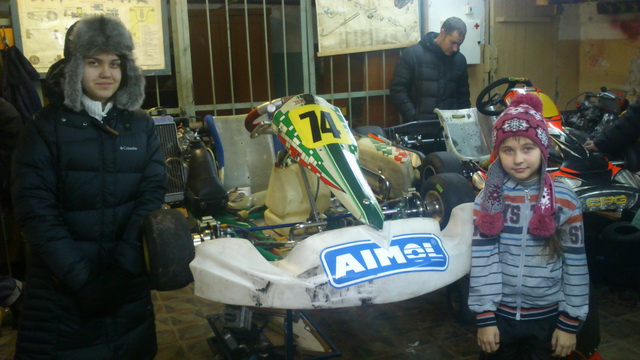 Анастасия Еганова