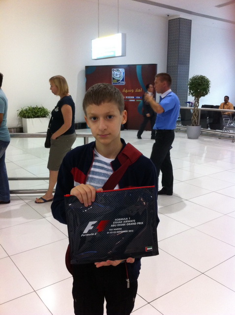 Владимир Алёшин