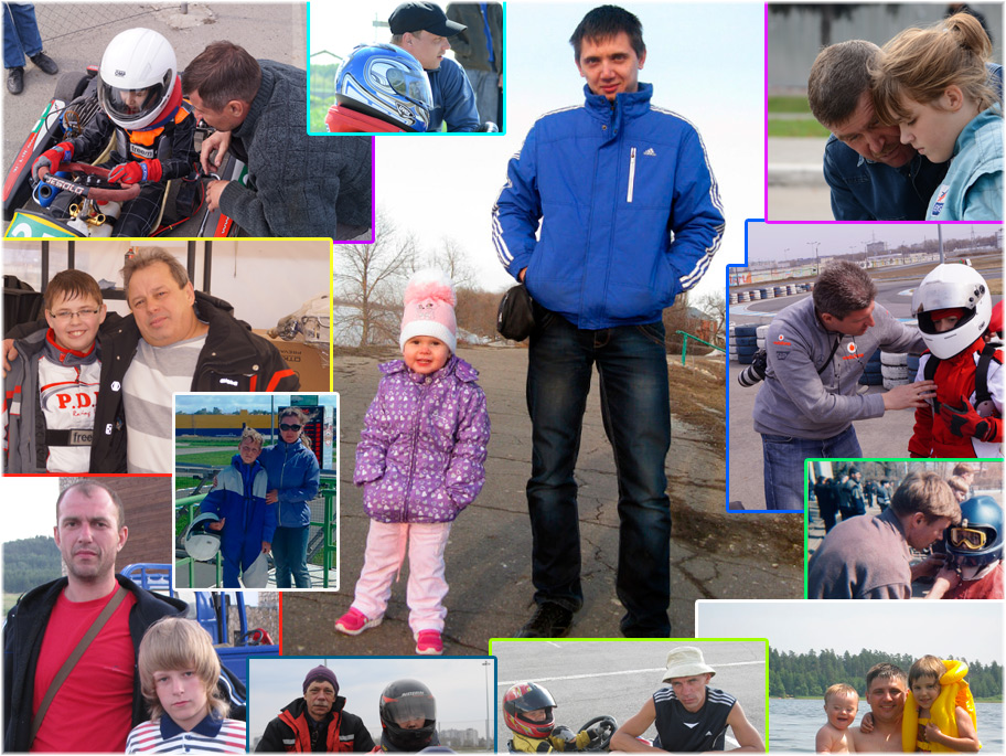 Записки женатого каритнгиста