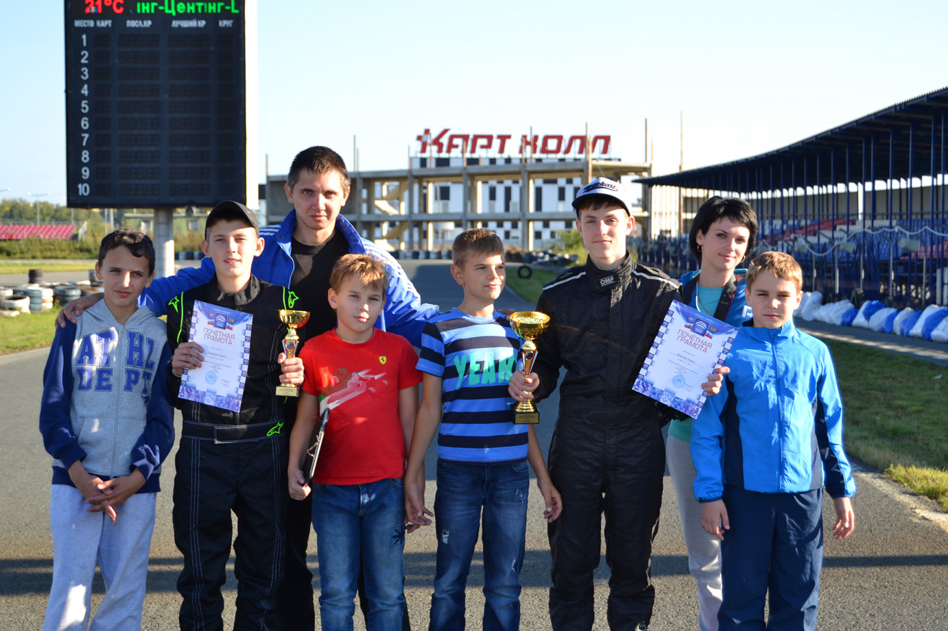 Бражников Роман. Школа Картинга Каретта