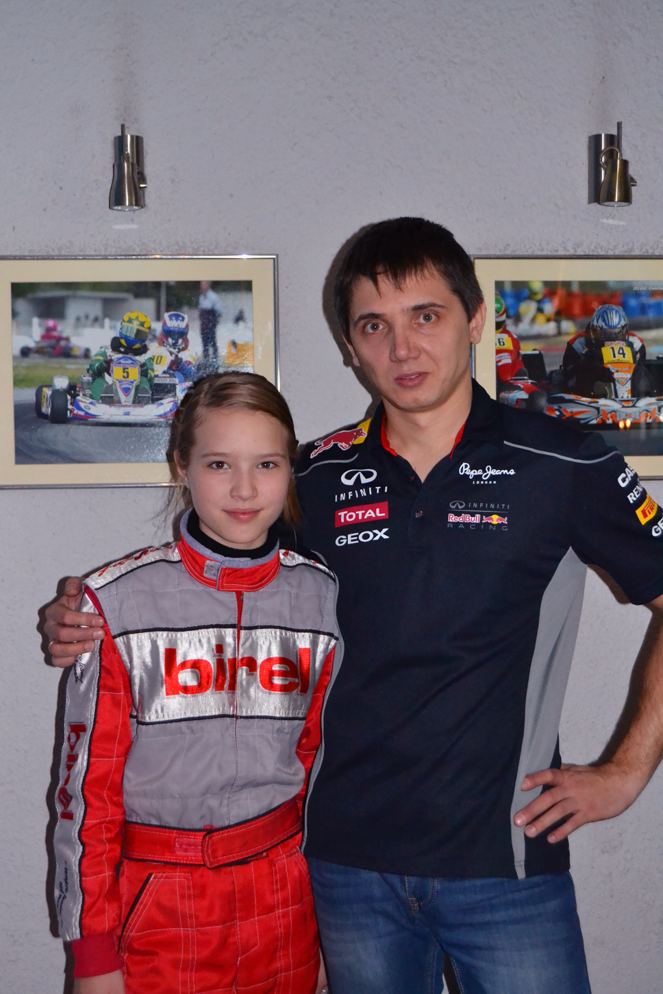 Бражников Роман. Алина Богомолова