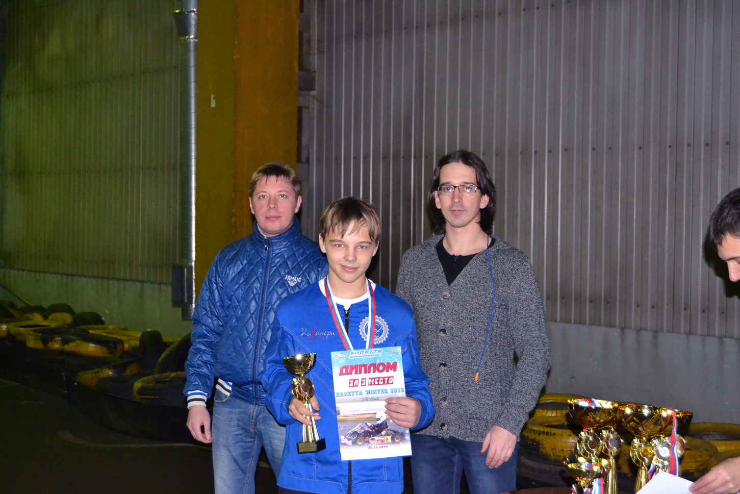 Логинов Никита