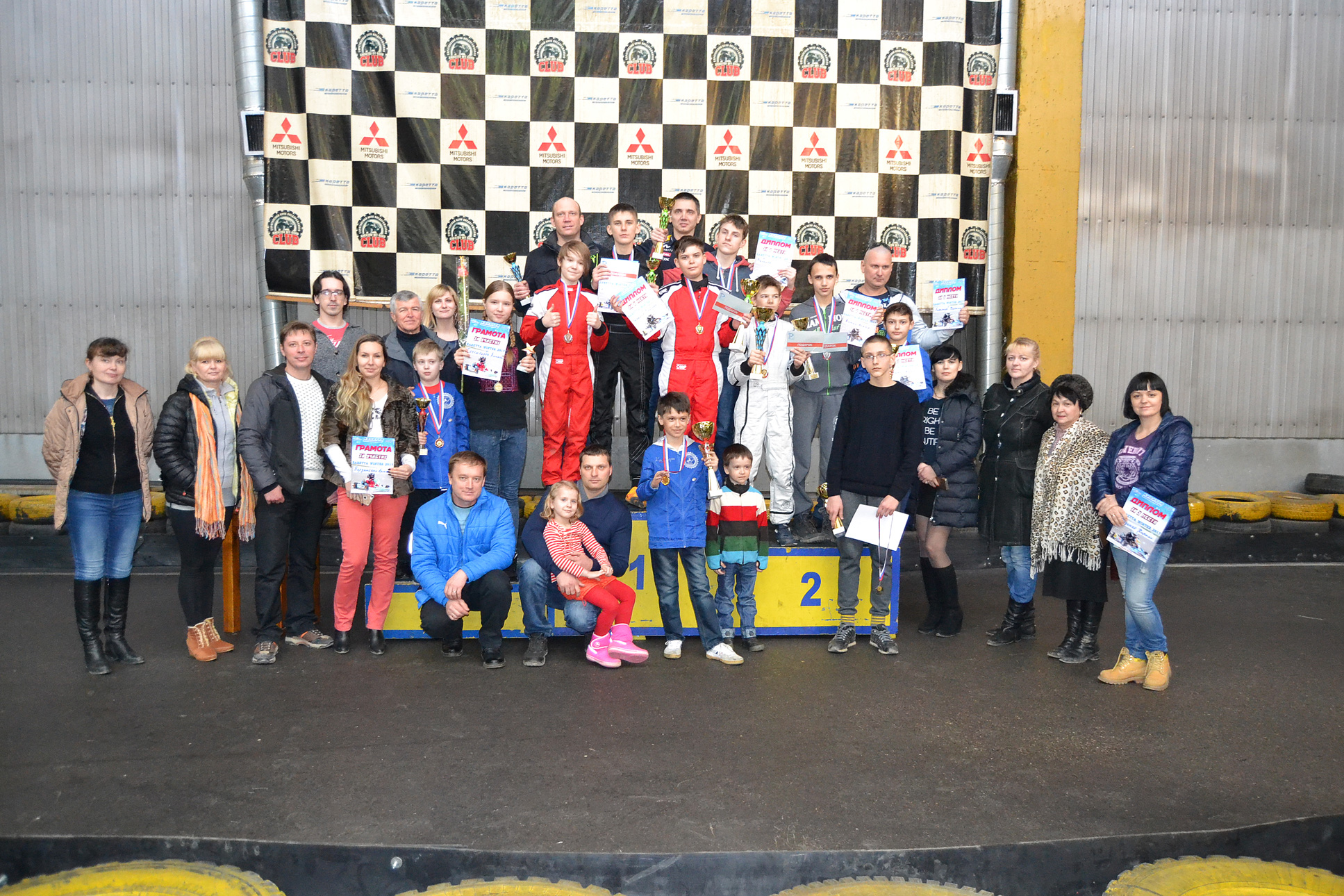 Картинг Саратов Энгельс Каретта