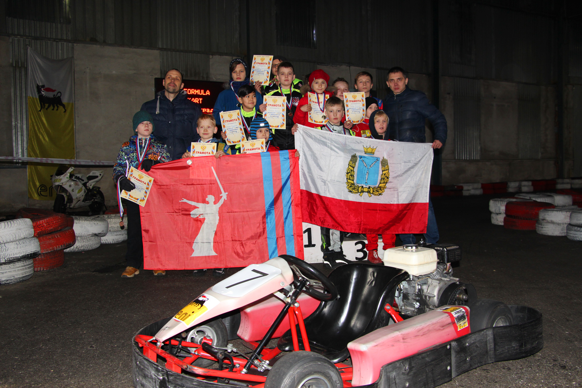 картинг волгоград энгельс саратов