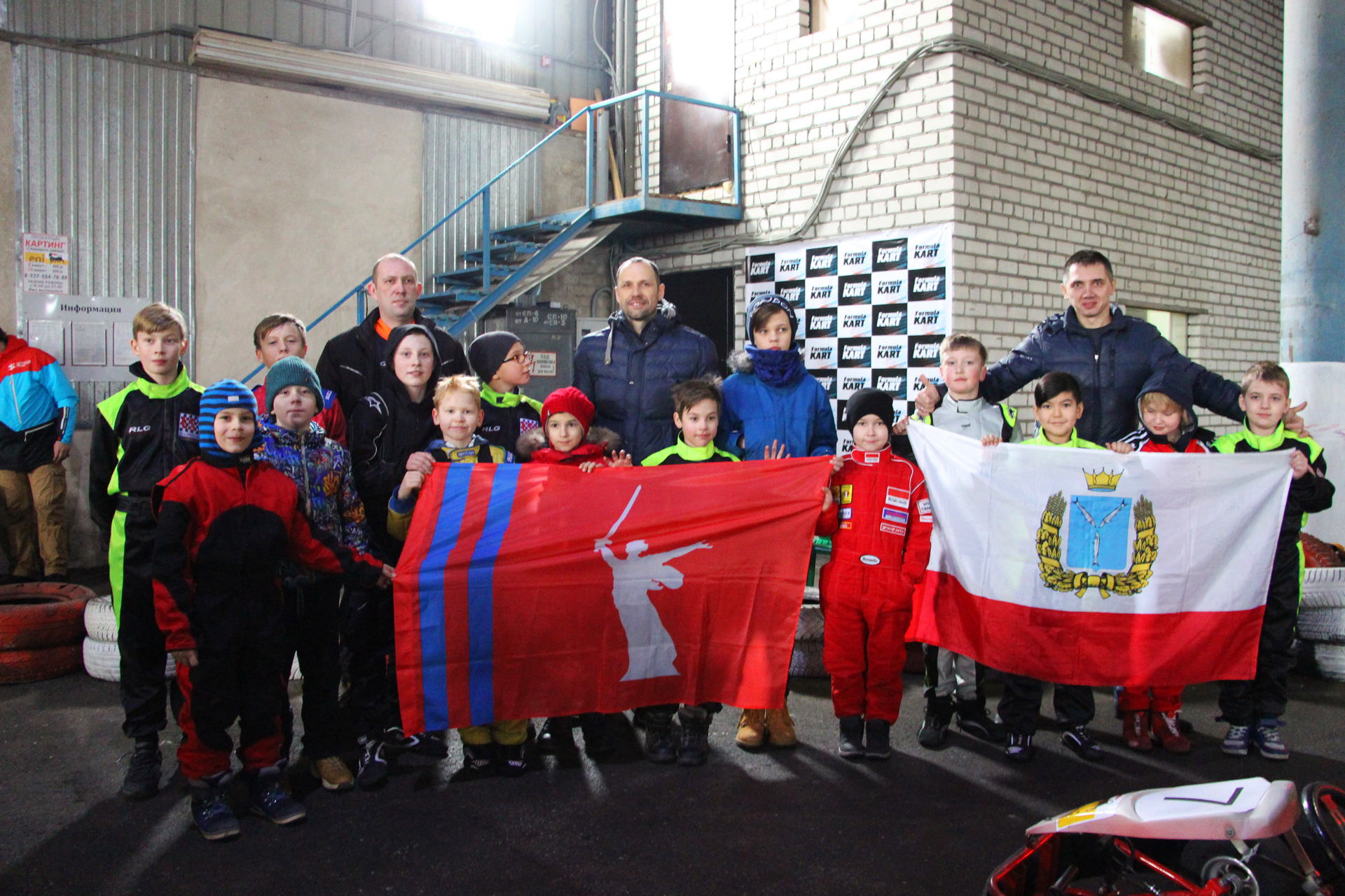 картинг волгоград саратов энгельс. картинг64. картинг34. формула-карт