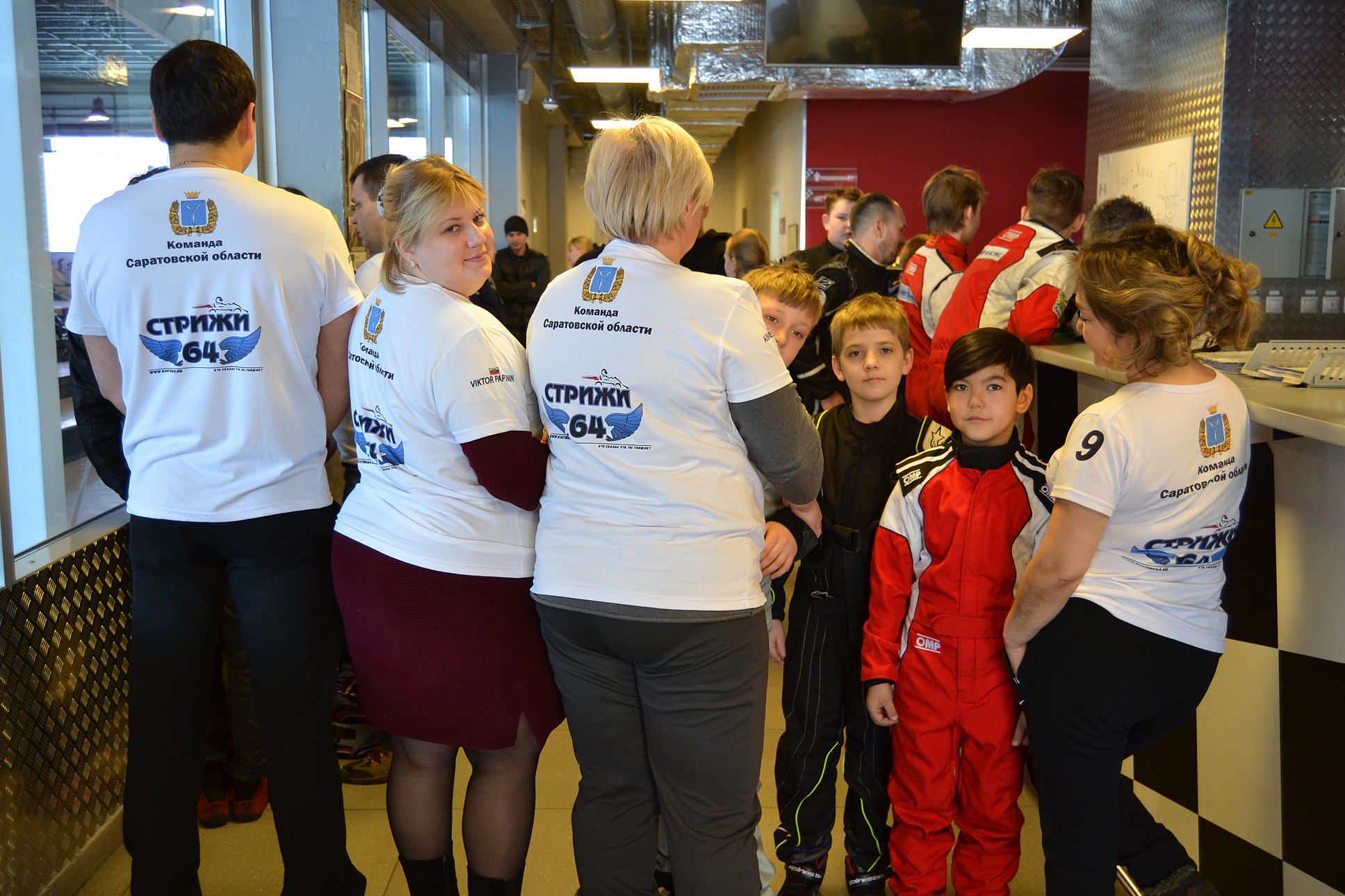 Стрижи Саратов картинг