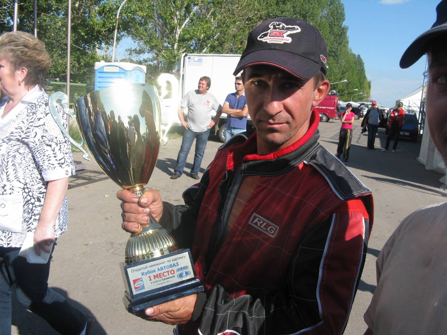 Копытин Роман